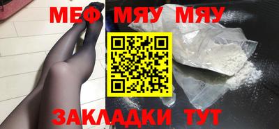 МДПВ Кинель