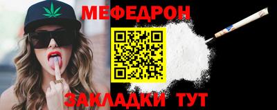 МДПВ Кинель