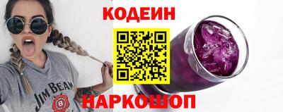 ешки Кимры