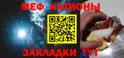 МДПВ Кинель