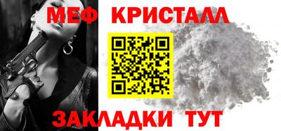 ешки Кимры