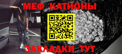наркотики Коммунар