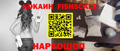 ешки Кимры