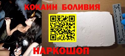 МДПВ Кинель