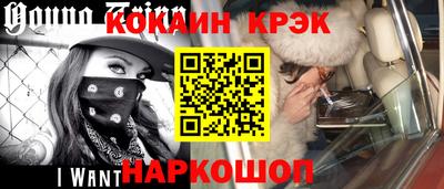 МДПВ Кинель