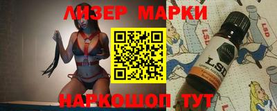 ешки Кимры