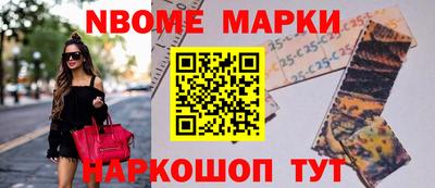 МДПВ Кинель