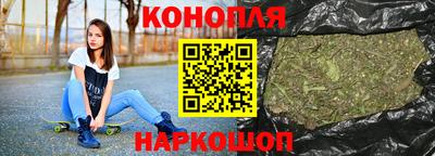 соль ск Кингисепп