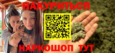 соль ск Кингисепп