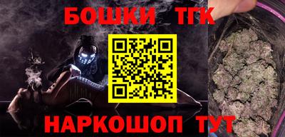ешки Кимры