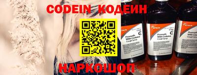 ешки Кимры