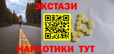 ешки Кимры