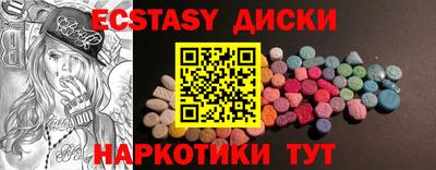 ешки Кимры