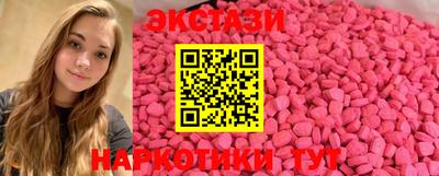 ешки Кимры