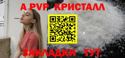 ешки Кимры