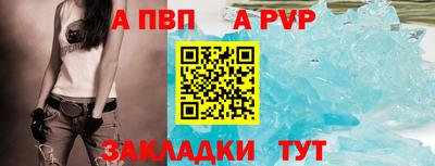 МДПВ Кинель
