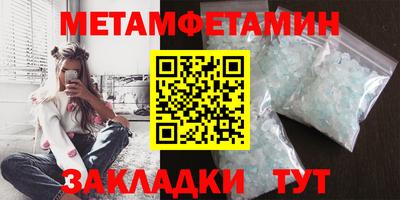 МДПВ Кинель