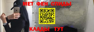 соль ск Кингисепп