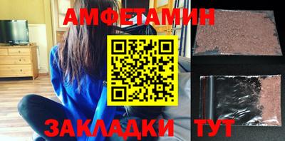 ешки Кимры