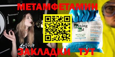 кокаин VHQ Конаково