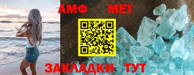 МДПВ Кинель