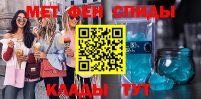 МДПВ Кинель