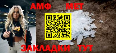 МДПВ Кинель