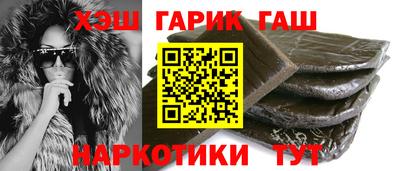 соль ск Кингисепп