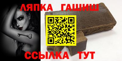 соль ск Кингисепп