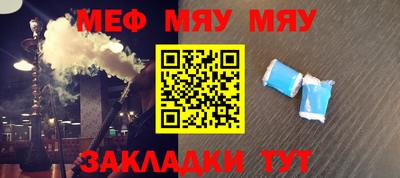МДПВ Кинель