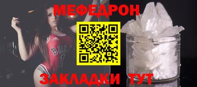 МДПВ Кинель