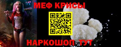 ешки Кимры