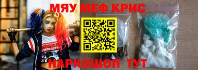 МДПВ Кинель