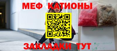соль ск Кингисепп