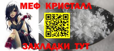 ешки Кимры