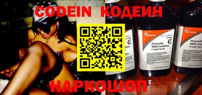 ешки Кимры